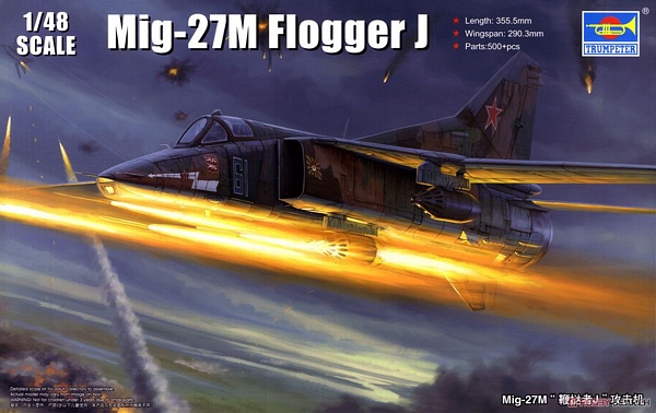 Trumpeter 05803 Mig-27M Flogger J