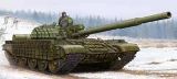 Trumpeter 01555 1-35 Russian T-62