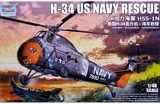 Trumpeter 02882 American H-34 Helicopter Navy Rescue