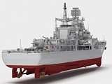 Trumpeter 03613 Sovremenny Class destroyer type 956E