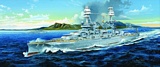 Trumpeter 03701 USS Arizona BB-39 1941