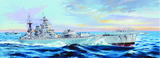 Trumpeter 03708 HMS Nelson 1944