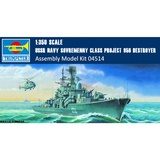 Trumpeter 04514 USSR Navy Sovremenny Class Project 956 Destroyer