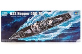 Trumpeter 04525 USS Hopper DDG-70