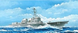 Trumpeter 04528 USS Forrest Sherman DDG-98