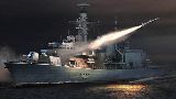Trumpeter 04547 HMS TYPE 23 Frigate Monmouth