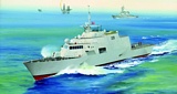 Trumpeter 04549 USS Freedom LCS-1