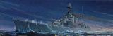 Trumpeter 05302 HMS Hood